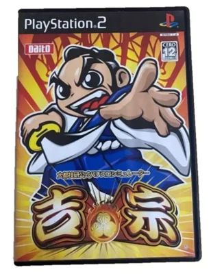 Daito Giken Koushiki Pachi Slot Yoshimune PS2 Gioco Originale Sony Playstation 2 - Immagine 1 di 4