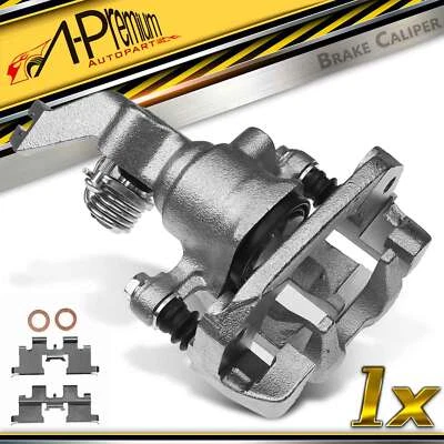 A-Premium 盘式制动卡钳带支架左后支架适用于 Datsun 280ZX 1982 - 1983 — 第 1/4 张图片