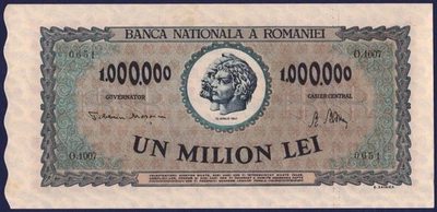 ROMANIA - P60 - 1000000 Lei - 1947 - UNCIRCULATED - Image 1 of 2