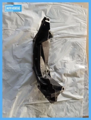 Honda Prelude V IV holder oil tank bottom BB3 BB9 F20A4 2.0 16V 98kW 133PS - Image 1 of 3