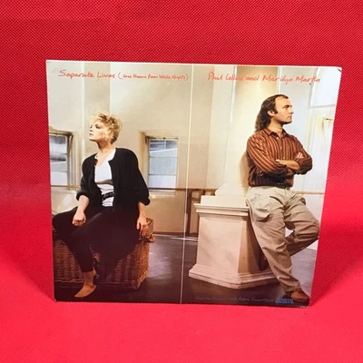 PHIL COLLINS & MARILYN MARTIN Separate Lives 1985 UK 7" vinyl single 45 record A - Image 1 of 4
