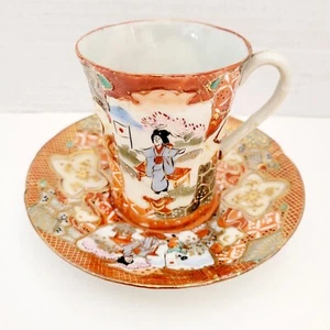 Vintage Porcelain Hand Painted Japanese Teacup & Saucer Demitasse Gold - Picture 1 of 12