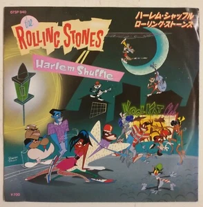 The Rolling Stones Harlem Shuffle Single 7 " 1986 Promo Giappone - Picture 1 of 3