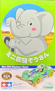TAMIYA 95569 Mini 4x4 Elephant Racer (chasis VZ) - Imagen 1 de 10