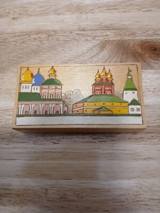 Russian Wood Handcarved Pyrography Painted Trinket Box City Scene Vintage - Picture 1 of 6