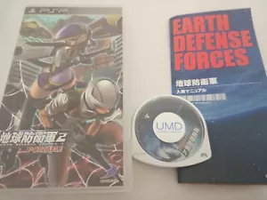 Earth Defense Force tragbare PlayStation tragbare PSP Japan Import US-Verkäufer - Bild 1 von 10