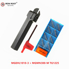 1P MGEHL1010-3 CNC Turning Grooving Tool Holder +10P MGMN300-M  Carbide Insert