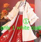 Chinese Style Winter Hanfu Women Thick Embroidery Coat Straight Collar Gown