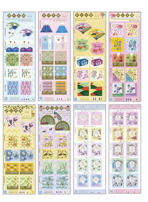 Hoja de sellos de Japón, tan popular, sin usar 8 hojas Foto 1 de 1