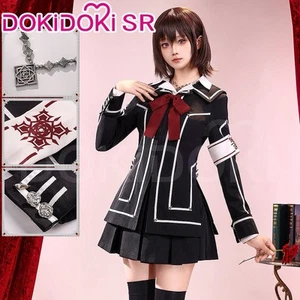 DokiDoki-SR Vampire Knight Cosplay Yuki Cross (Kurosu) Costume Uniform Size S - Picture 1 of 8