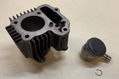 1995 Yamaha Badger 80 Cylinder - Image 1 of 4