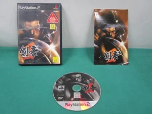 PlayStation2 -- KENGO 2 -- PS2. JAPAN GAME. 36899 - Picture 1 of 13