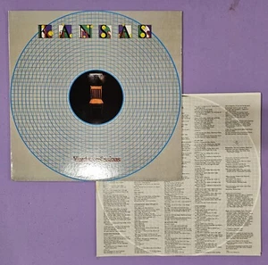Kansas - "Vinyl Confessions" - 1982 LP - CBS Records - LP, Slip, Cover - Bild 1 von 1