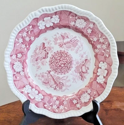 SPODE ARCHIVE COLLECTION REGENCY SERIES TROPHIES PLATE MADE IN ENGLAND ~ 11” - Image 1 of 3