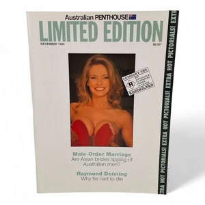 Australian Penthouse Magazine - Limited Edition December 1993 Jane Chambeyron - Picture 1 of 5