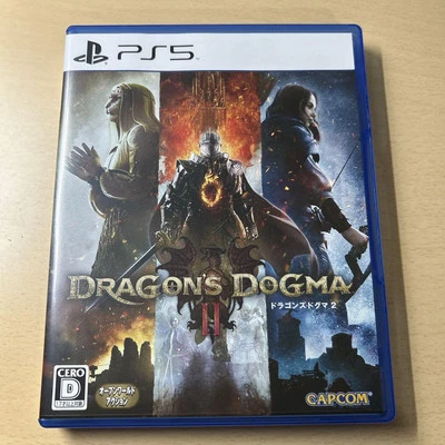 Dragon's Dogma II PS5 - Image 1 of 3