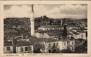 CPA GREECE SALONIQUE - St-Demetre avant l'Incendie (155313) - Bild 1 von 2