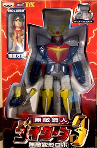 Banpresto Invincible Steel Man Daitarn 3 Robot transformed PVC with Haran Banjo - Picture 1 of 5