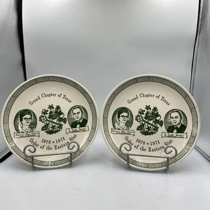 2- Grand Chapter Of Texas Order Of The Eastern Star Plate 1970-1971 - Picture 1 of 7