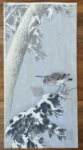 Japanese Woodblock Print Ohara Koson Bird on Snowy Branch c. 1900-1910 - Picture 1 of 2