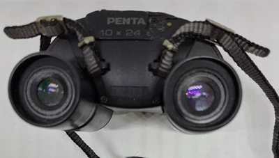 Vintage Pentax Binoculars 8 x 24 UCF with Case Neck Strap and Manual - Image 1 of 4