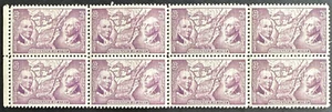 US 1937 Sc# 795 Block of 8 MNH OG NW Territory Manasseh Cutler & Rutas Putnam - Picture 1 of 2