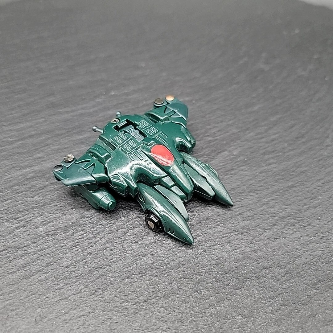 Vtg Robot Gobots Robo Machine Vamp Monster Bandai 1984