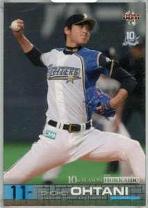 Shohei Ohtani 2013 BBM 10th SEASON WITH HOKKAIDO #02