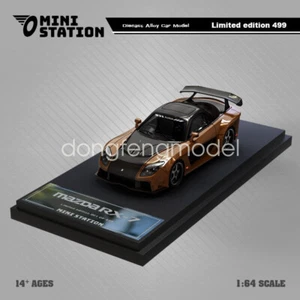 Mini Station 1:64 scale RX7 Veilside Metallic Diecast Model Car - Picture 1 of 8