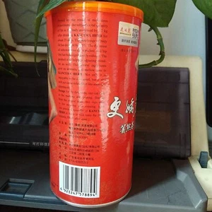 TÉ DE HIERBAS KANCURA chino control de pérdida de peso dieta adelgazante de hierbas té 80 g lata - Imagen 1 de 9