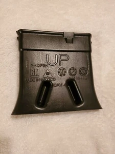Genuine GM HVAC Duct Adapter 84535442 New! - Picture 1 of 6