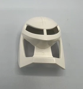 LEGO Bionicle Miru Kopaka White Kanohi Mask Part #32565 - Picture 1 of 4