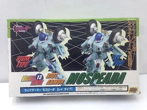 CMS Brave Gokin 13 RIDE ARMOR MOSPEADA Ley Type RARE lEY Macross Robotech new - Picture 1 of 1