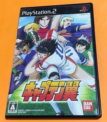 Captain Tsubasa PS2 Sony PlayStation 2 Japanese Ver. BANDAI Tested Soccer Game - Image 1 of 3