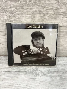 CD Igor Outkine Russian Tangos Romances Folksongs Oxford Music Festival - Picture 1 of 2