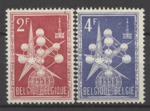 No: 121339 - BBÉLGICA - LOTE DE 2 SELLOS ANTIGUOS - ¡ESTAMPILLADA SIN MONTAR O NUNCA MONTADA!¡! - Imagen 1 de 1