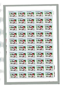 U.S.SHEET OF 50 SCOTT#2400 1988 25ct OPEN SLEIGH W/CYLINDER FLAW MNH P#11111 UR - Picture 1 of 2