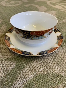 Vintage Momoyama Fine China KYOTO Japan Gravy Bowl with Attached Underplate - Picture 1 of 7