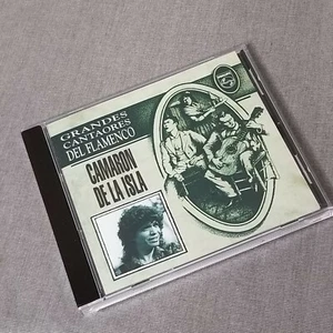 Grandes Cantaores Del Flamenenco Camaron De La Isla CD Spain Very Good - Picture 1 of 4