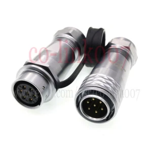 WEIPU SF20, IP67 7pin Waterproof conectors, LED power car electrical plug socket - Picture 1 of 7