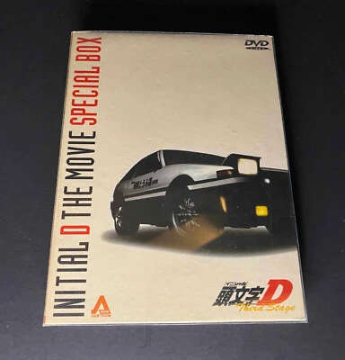 Initial D The Movie Special Edition Box 2 Disc DVD Anime - Image 1 of 3