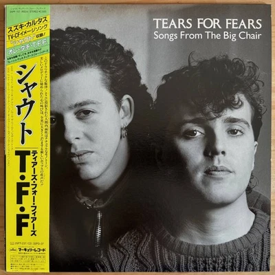 Tears For Fears/Songs From The Big Chair, Japan Issue, with Obi, Vinyl VG+ - Image 1 of 4