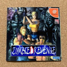 Dreamcast ZOMBIE REVENGE Japan YA