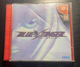 Blue Stinger SEGA Dreamcast Complete CIB Japan Import