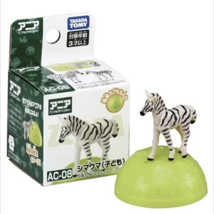 Takara Tomy Ania Animal Figure AC-08 Zebra (Child) Mini Action Figure New - Picture 1 of 6