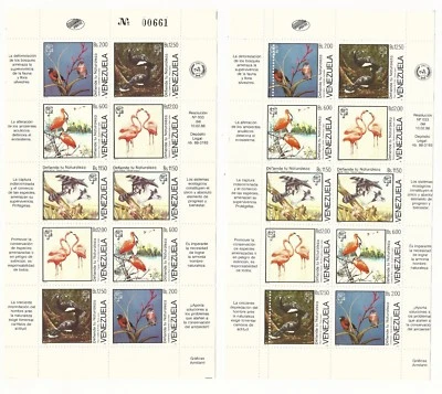 Venezuela: 1988; Scott 1416 x 2 one double perf. vert. left, birds... VZ1805 - Image 1 of 2