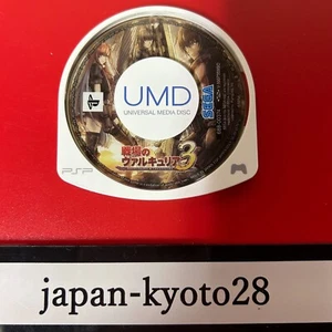 Sony PSP Soft Only Valkyria Chronicles III 3 SEGA Sony Playstation portable jp - Picture 1 of 5