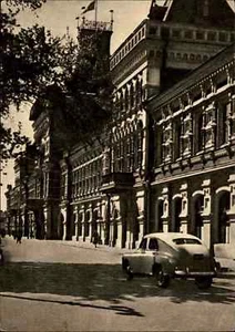 AUTO Motiv-AK ~1966 Car Russia Postcard Strassen Partie mit Autos alte AK Gorki - Picture 1 of 2