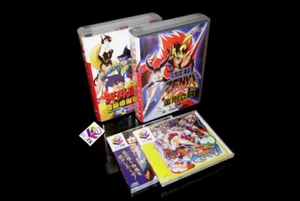 THE ESSENTIAL COLLECTION PCE WORKS NEC PC FX BRAND NEW - Photo 1 sur 3