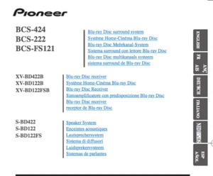 Pioneer BCS-FS121 Instruction Manual and User Guide Home Theater System FILE PDF - Picture 1 of 1